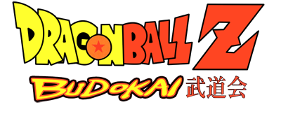 Dragon Ball Z Budokai logo for Gamecube